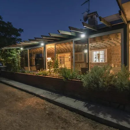 度假居 La Comuna *